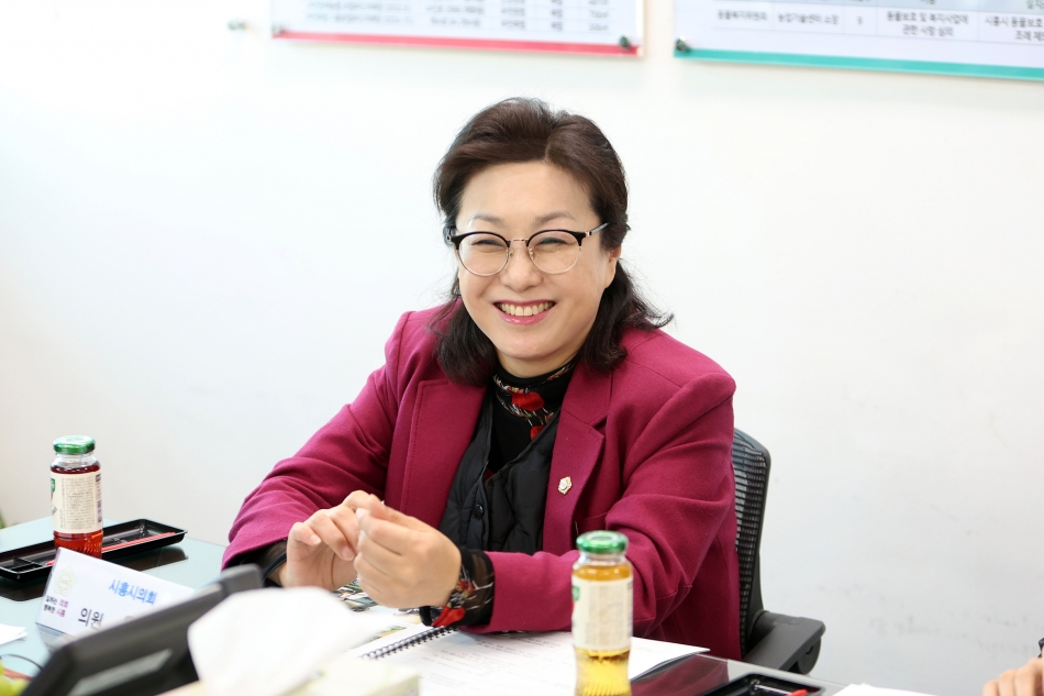 시민힐링을 위한 치유농업 연구회_2