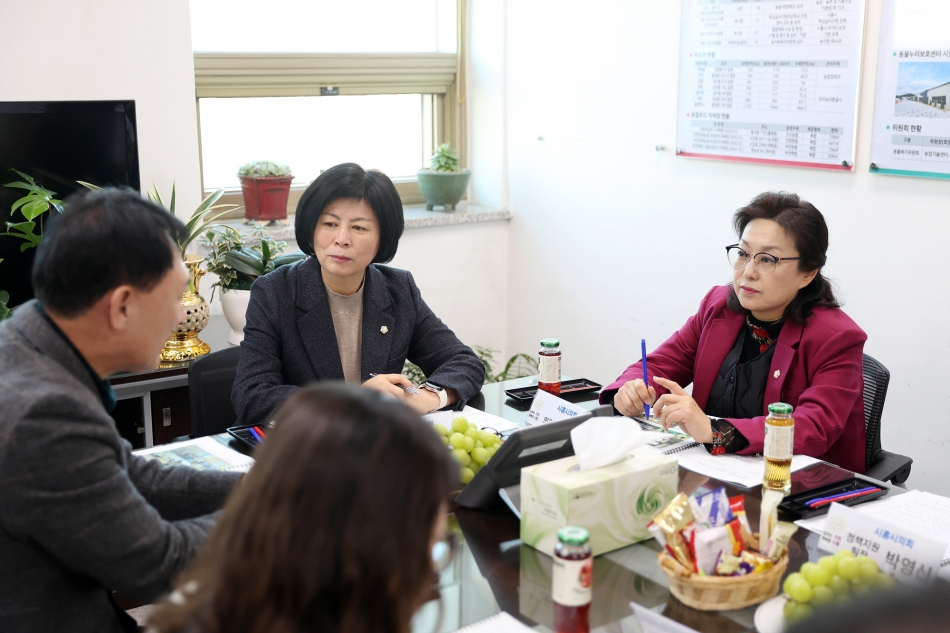 시민힐링을 위한 치유농업 연구회_3
