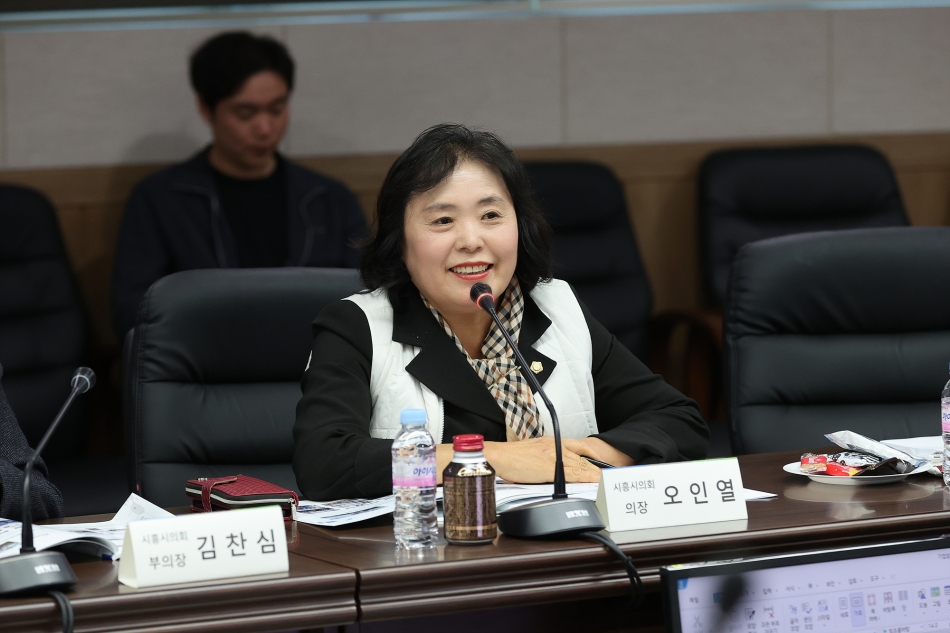 2025년 한국생산기술연구원(시흥기술지원센터 )성과공유회_23