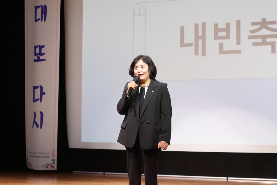 시흥시평생학습동아리 제13회 동지축제_10