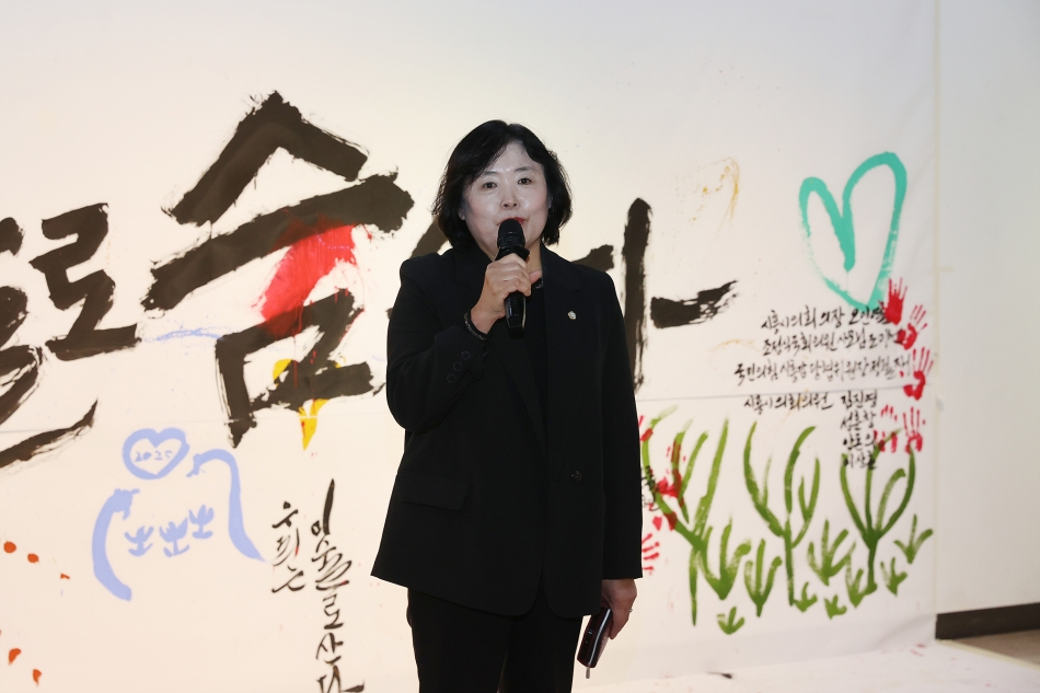 2025 시흥미술제 오픈식_3