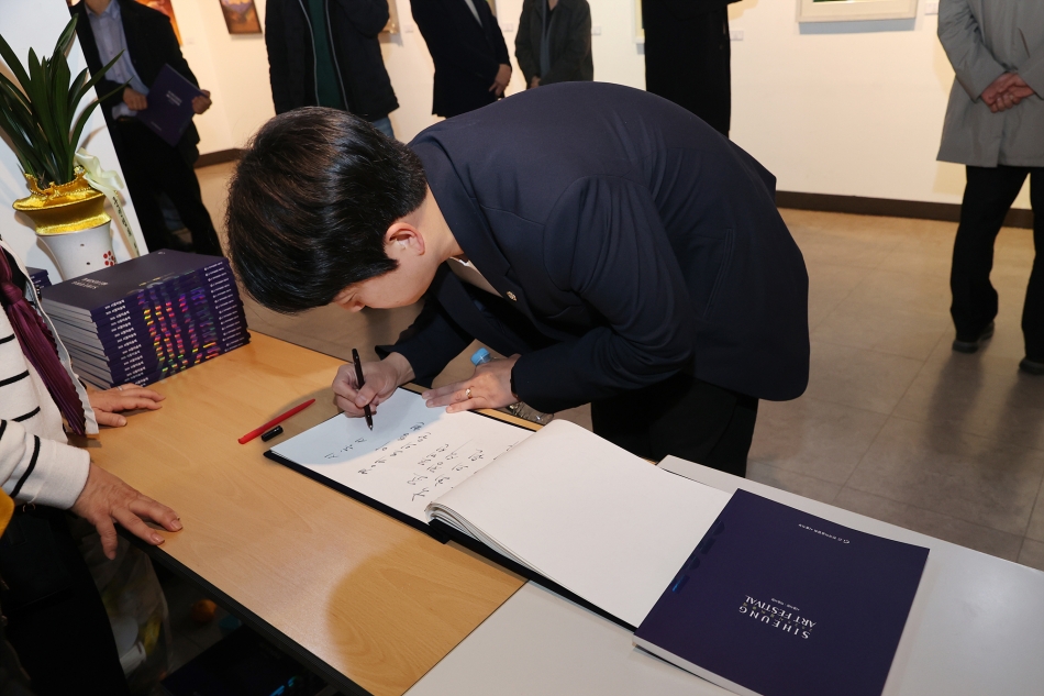 2025 시흥미술제 오픈식_6