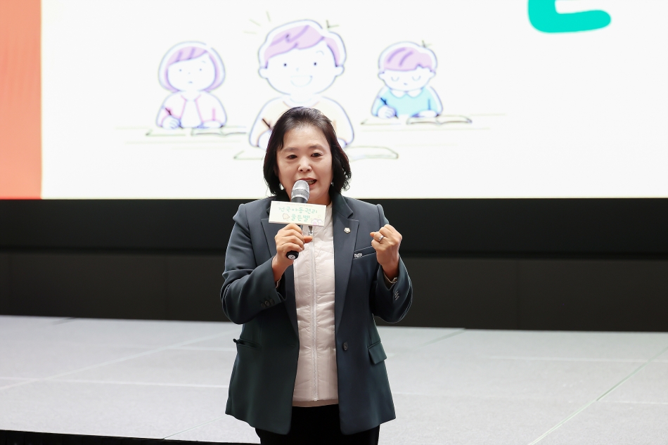 퀴즈로 알아보는 전국 아동권리골든벨_5