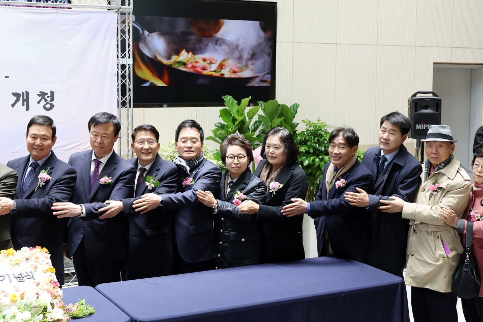 수원시의회 신청사 개청식 기념행사_7