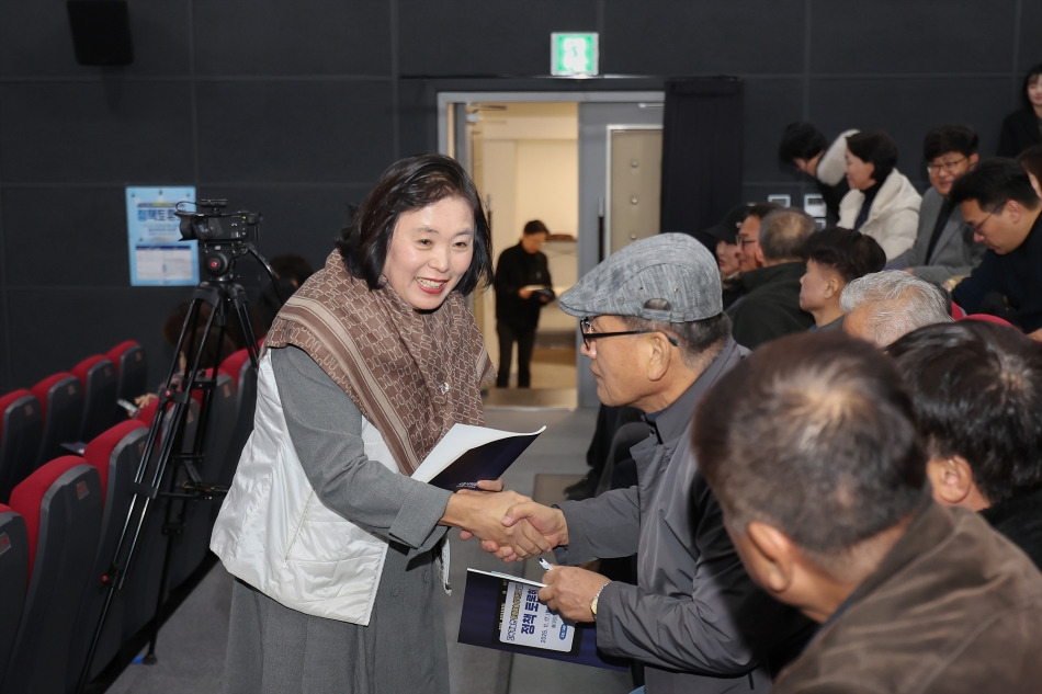 지속가능한 문화예술 창작환경 조성방안 정책토론회_3