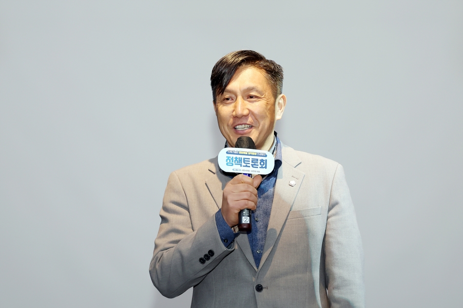 지속가능한 문화예술 창작환경 조성방안 정책토론회_10