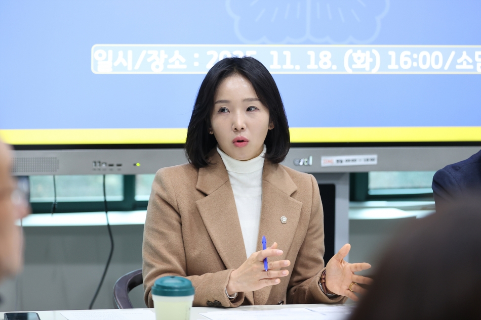 무장애 도시 정책 연구회 간담회_3