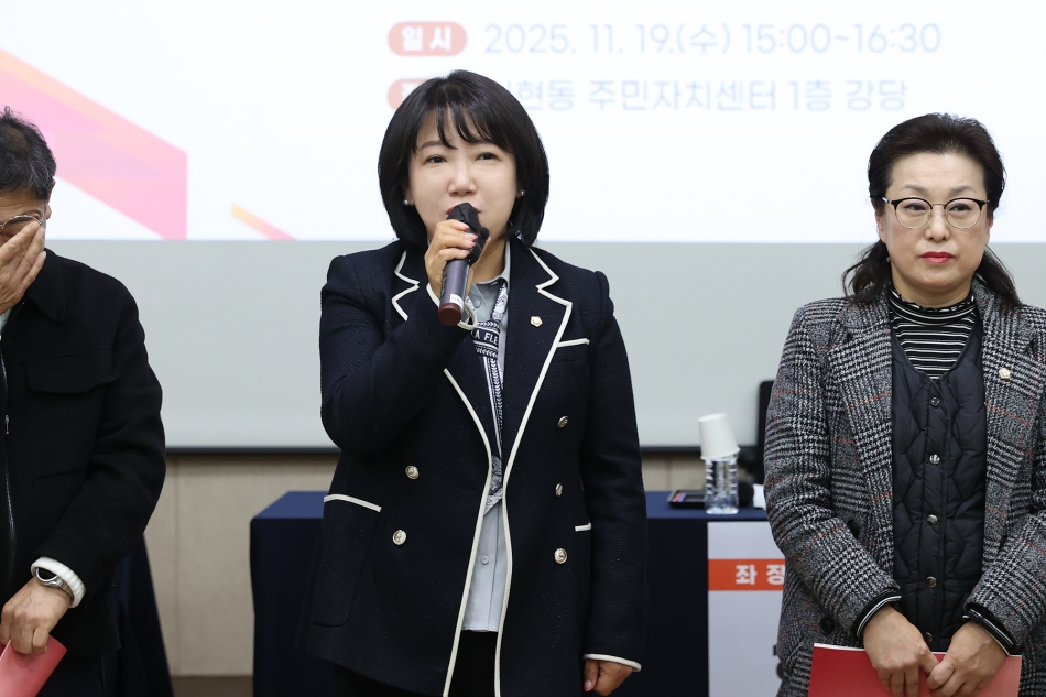 시흥시 지역균형발전을 위한 정책토론회_13