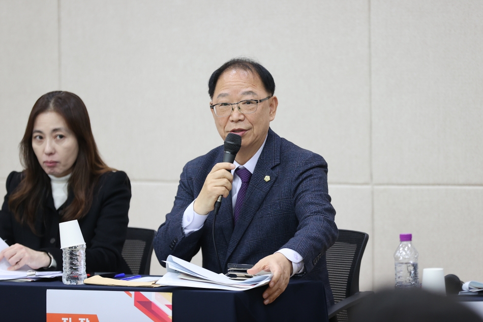 시흥시 지역균형발전을 위한 정책토론회_28