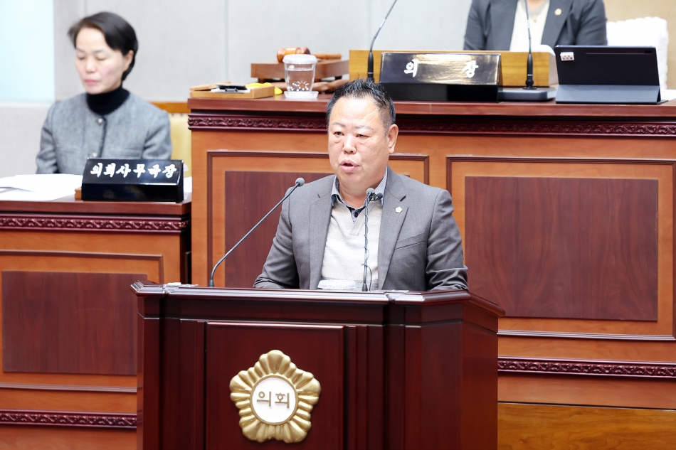 제332회 시흥시의회(제2차정례회) 제1차 본회의_4