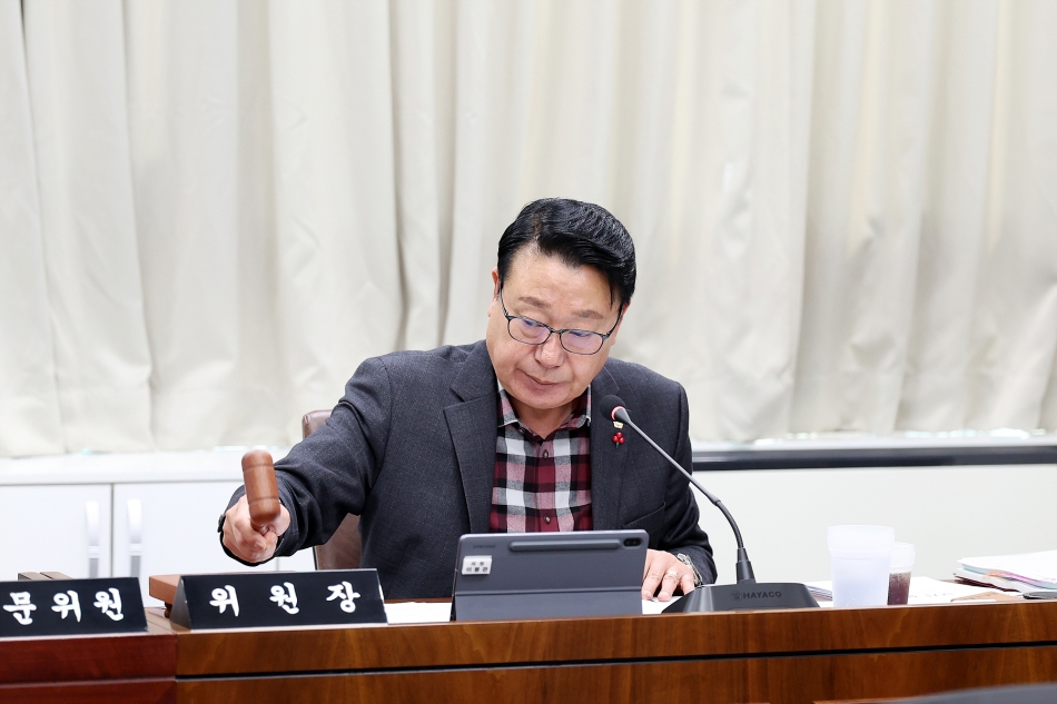 제332회 시흥시의회(제2차정례회) 자치행정위원회_3