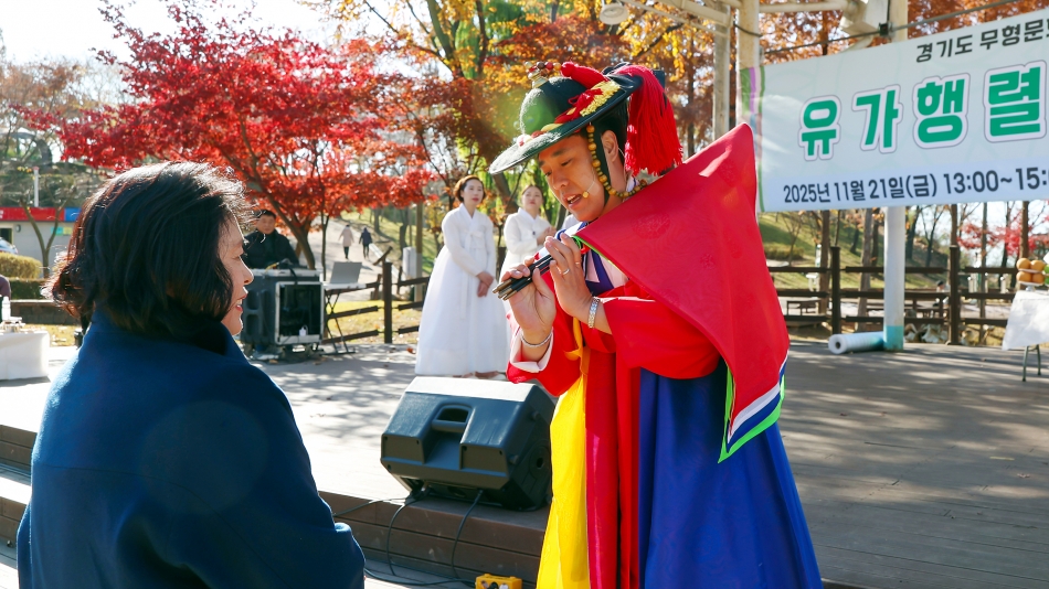 2025년 군자봉 성황제 유가행렬_3