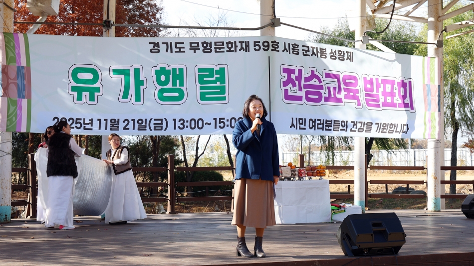 2025년 군자봉 성황제 유가행렬_5