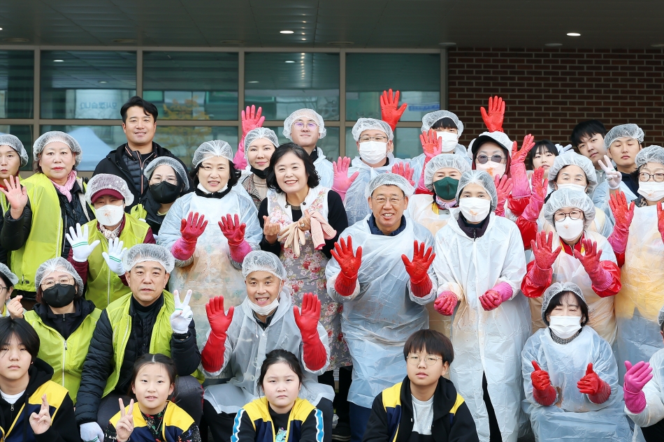 달빛김장나눔 한마당_1