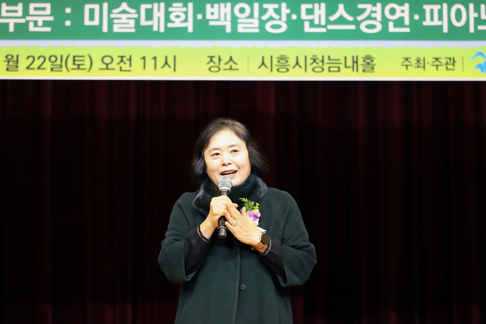 2025년 제21회 옥구샘물축제 시상식_1