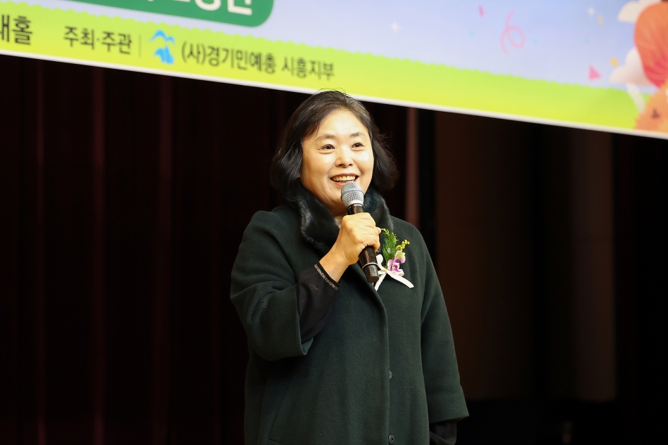 2025년 제21회 옥구샘물축제 시상식_2