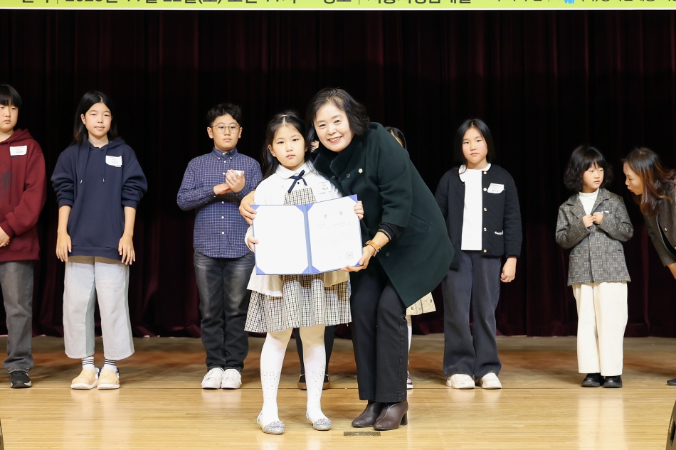 2025년 제21회 옥구샘물축제 시상식_19