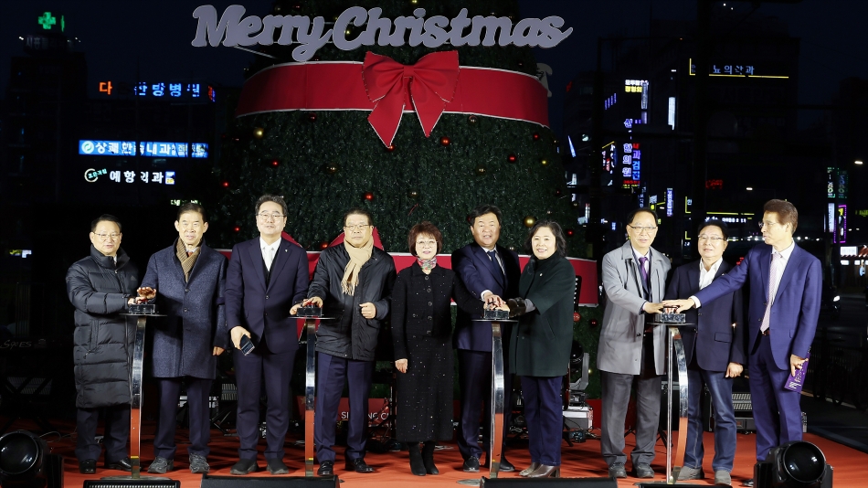 2025 시민소망트리 점등식_1