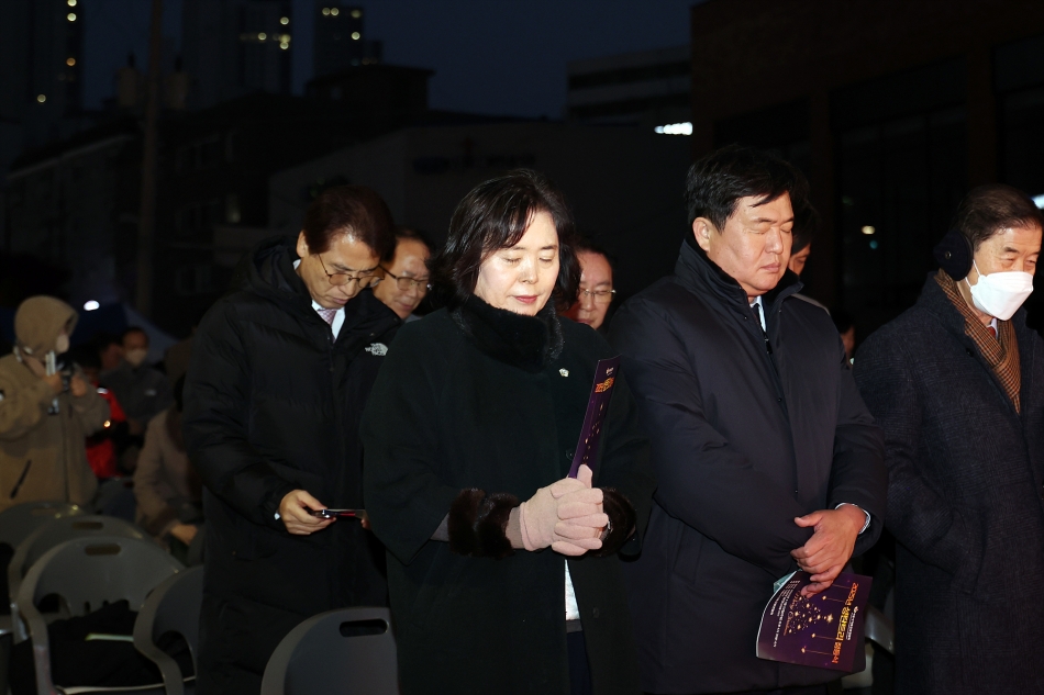 2025 시민소망트리 점등식_10