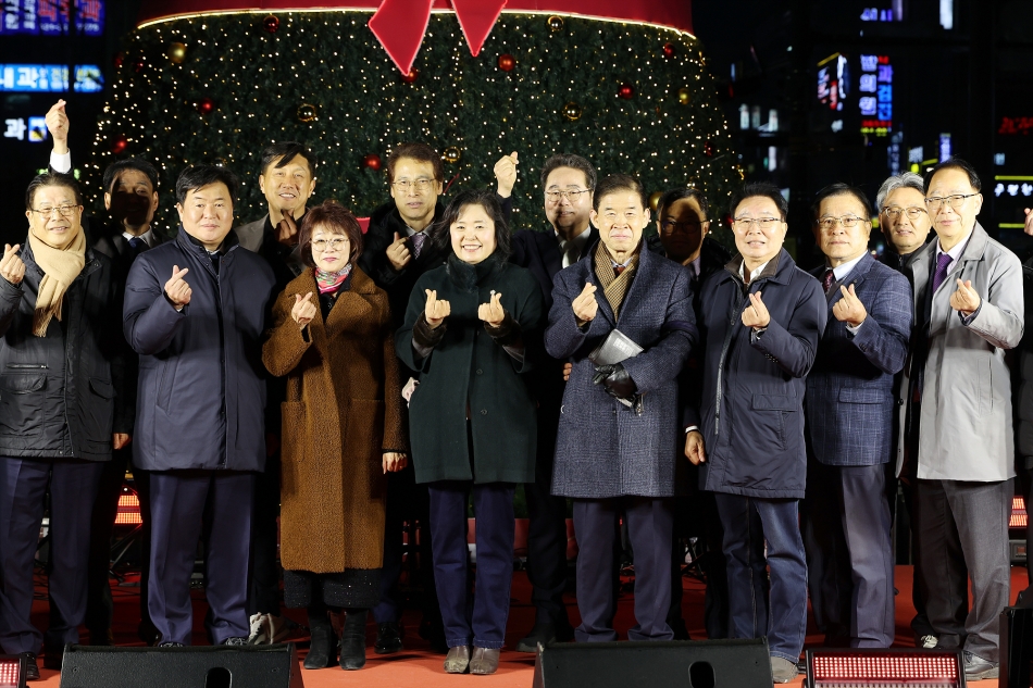 2025 시민소망트리 점등식_13