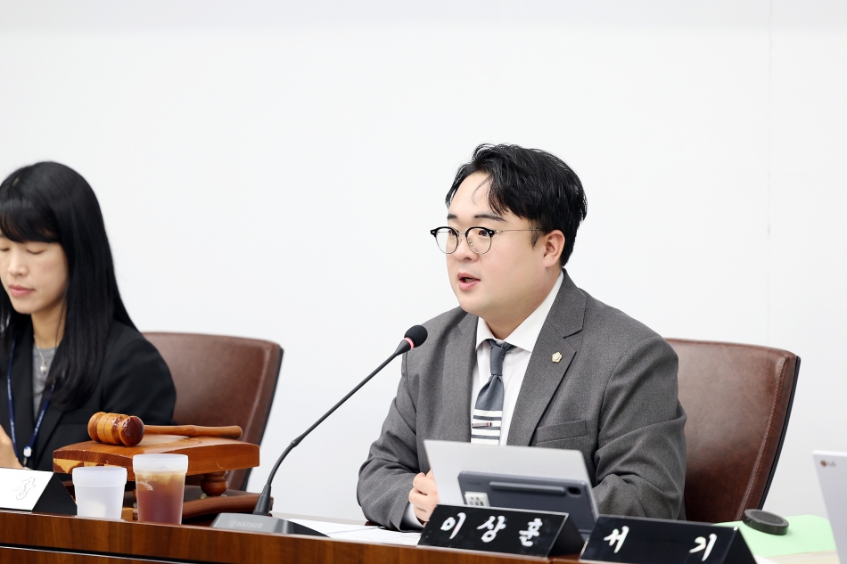 제332회 시흥시의회(제2차정례회) 제3회추경 예산결산위원회_9