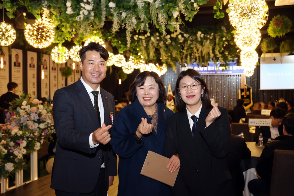 시흥청년회의소 제44주년 창립기념식 및 전역식_0