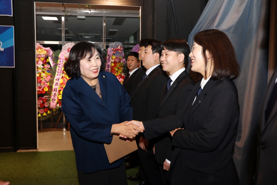 시흥청년회의소 제44주년 창립기념식 및 전역식_4