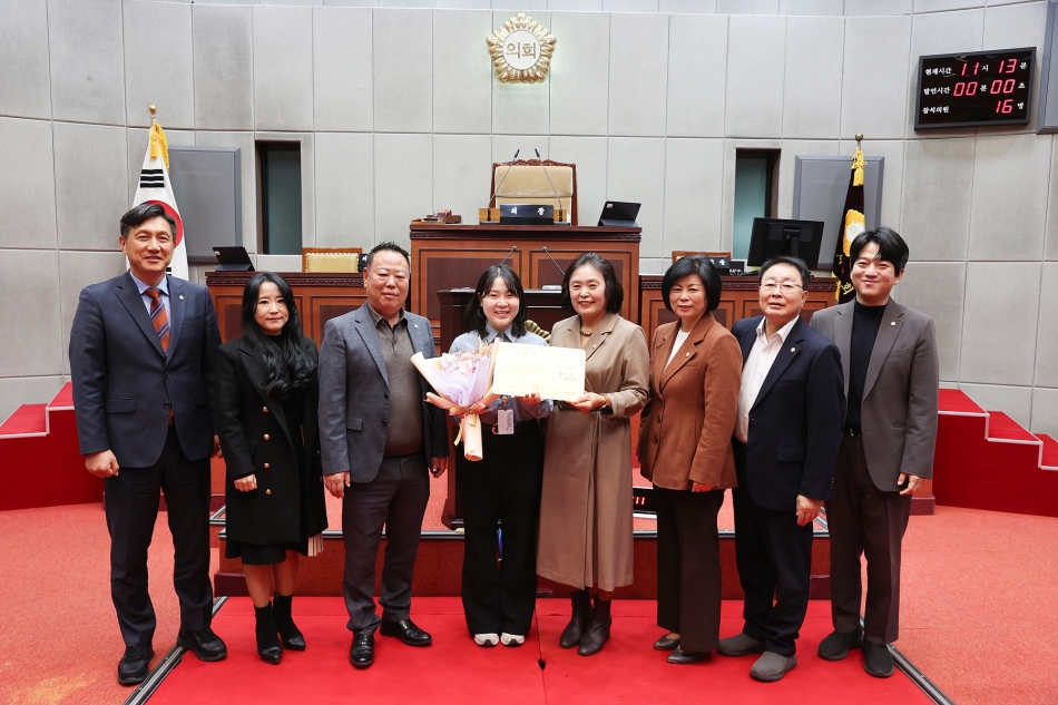 의정발전 유공 공무원 표창 수여식_5