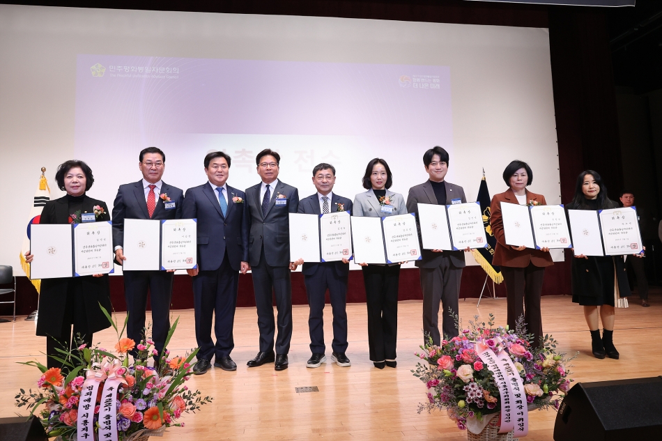 제22기 민주평통 시흥시협의회 출범식 및 정기회의_12