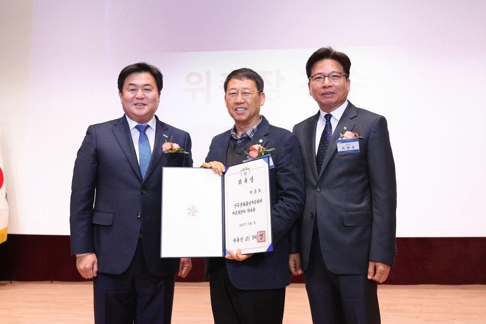 제22기 민주평통 시흥시협의회 출범식 및 정기회의_13