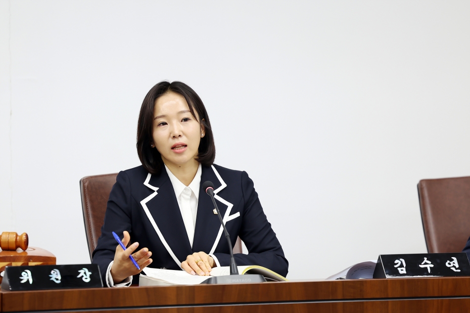  제332회 시흥시의회(제2차정례회) 제2차 의회운영위원회(2026년도예산안)_3