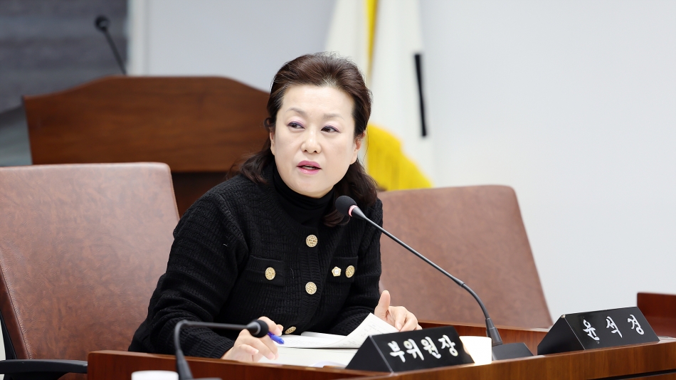  제332회 시흥시의회(제2차정례회) 제2차 의회운영위원회(2026년도예산안)_6