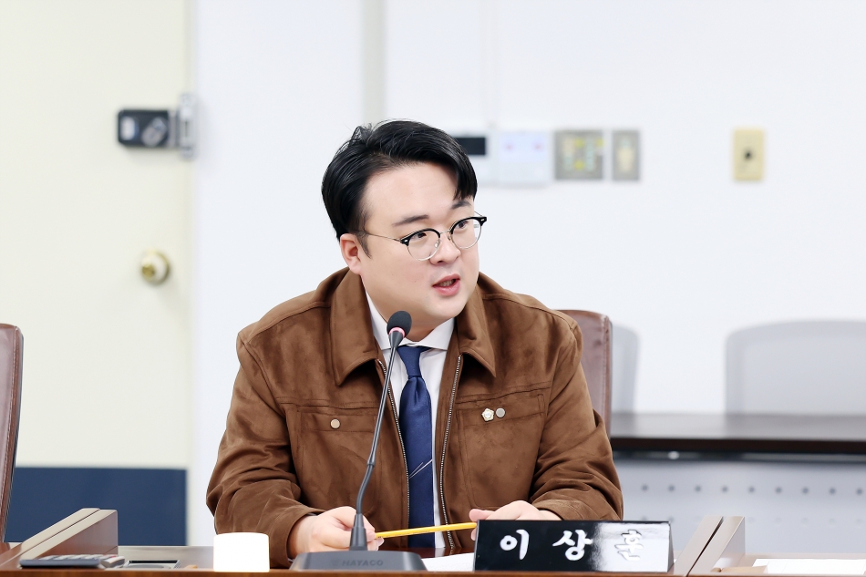  제332회 시흥시의회(제2차정례회) 제2차 의회운영위원회(2026년도예산안)_8