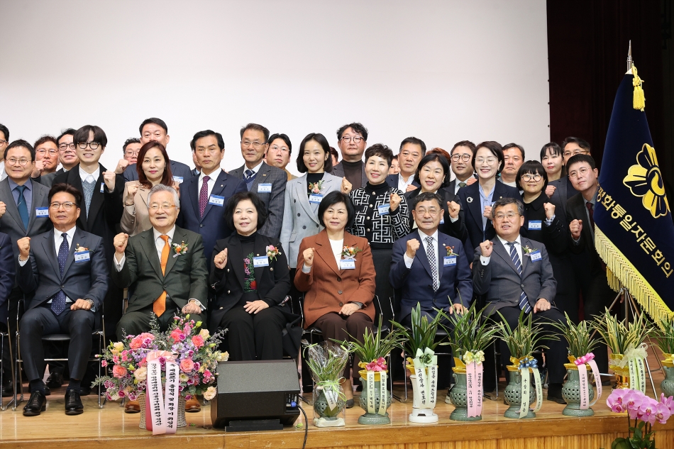 제22기 민주평통 시흥시협의회 출범식 및 정기회의_29