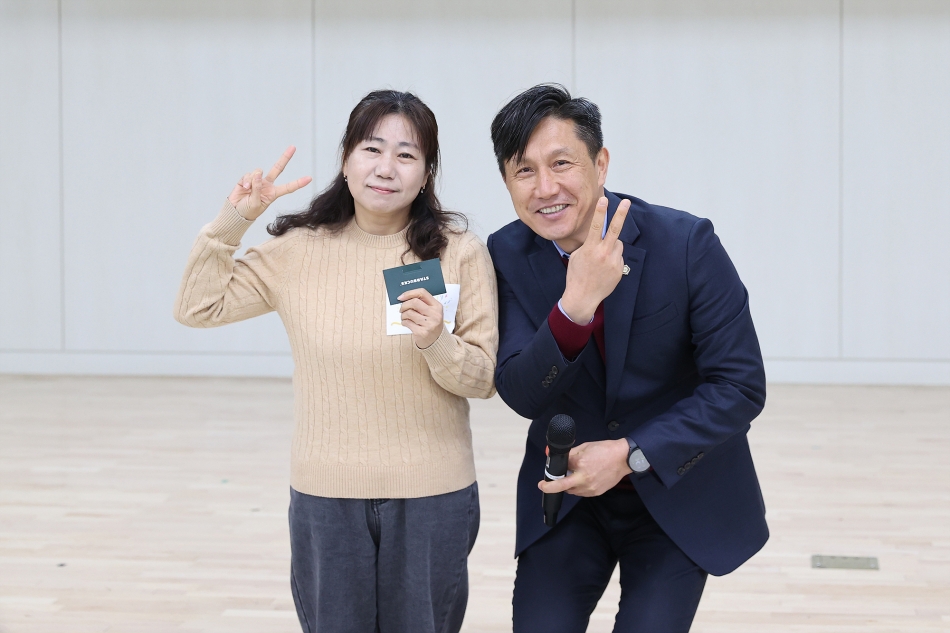 시흥시지역아동센터협의회 종사자 워크숍_25