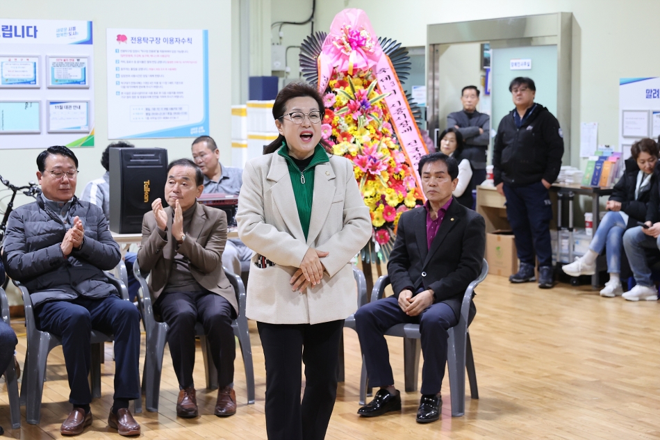 제14회 시흥시장배 전국 장애인 생활체육 탁구대회_11