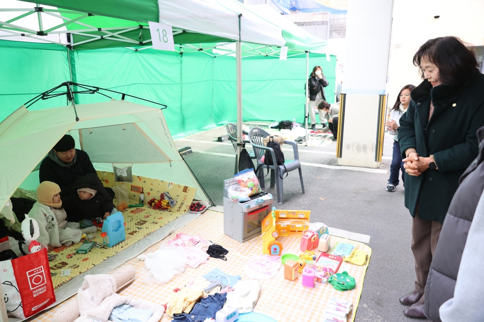 장곡상가상인회 흥해라 흥세일_8