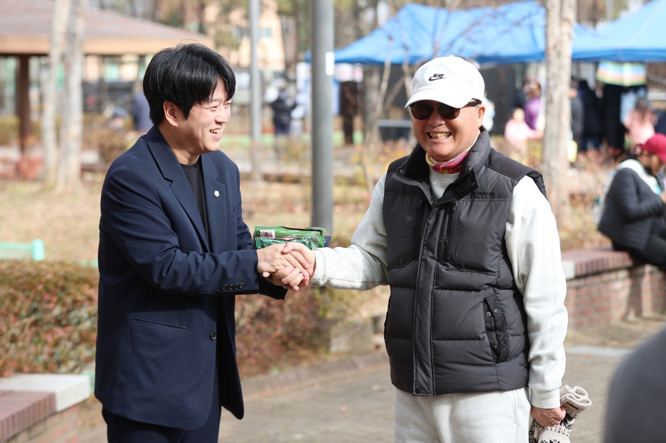 장곡상가상인회 흥해라 흥세일_15