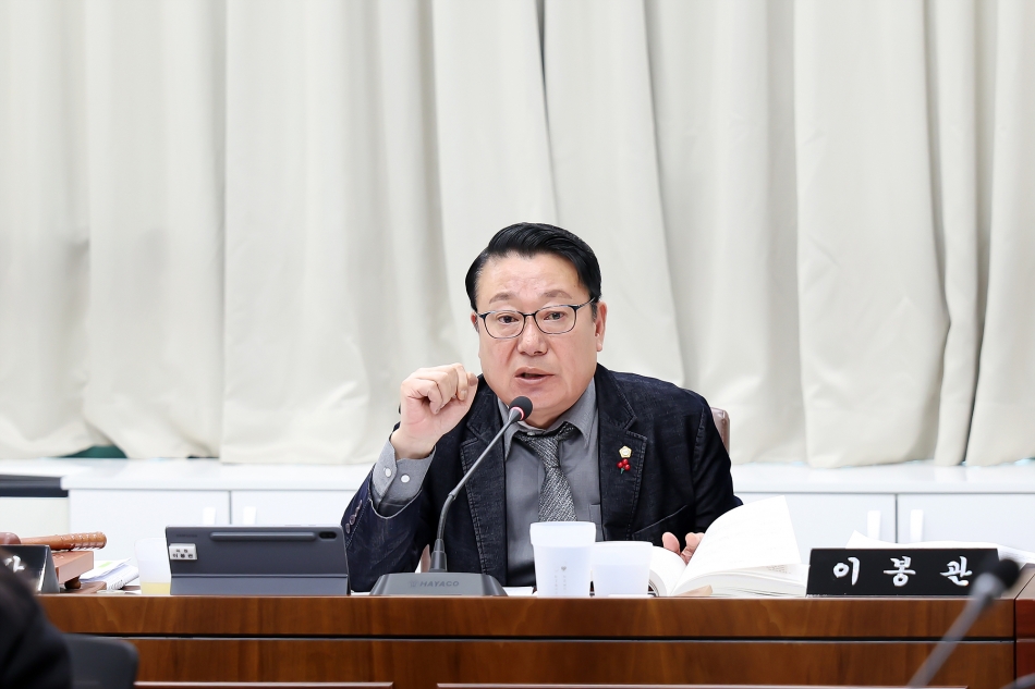 제332회 시흥시의회(제2차정례회) 자치행정위원회(2026년도예산안)_2