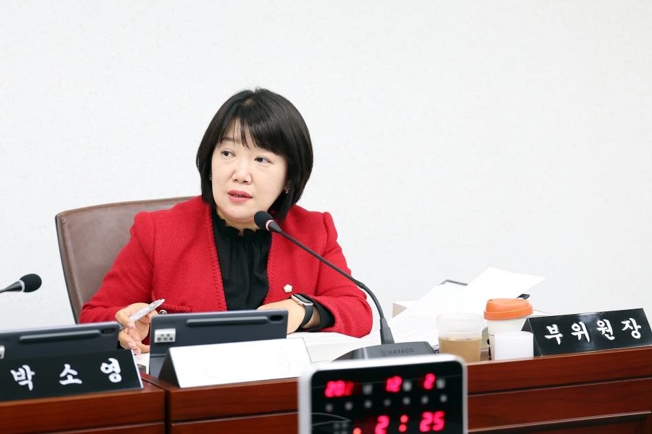 제332회 시흥시의회(제2차정례회) 자치행정위원회(2026년도예산안)_3