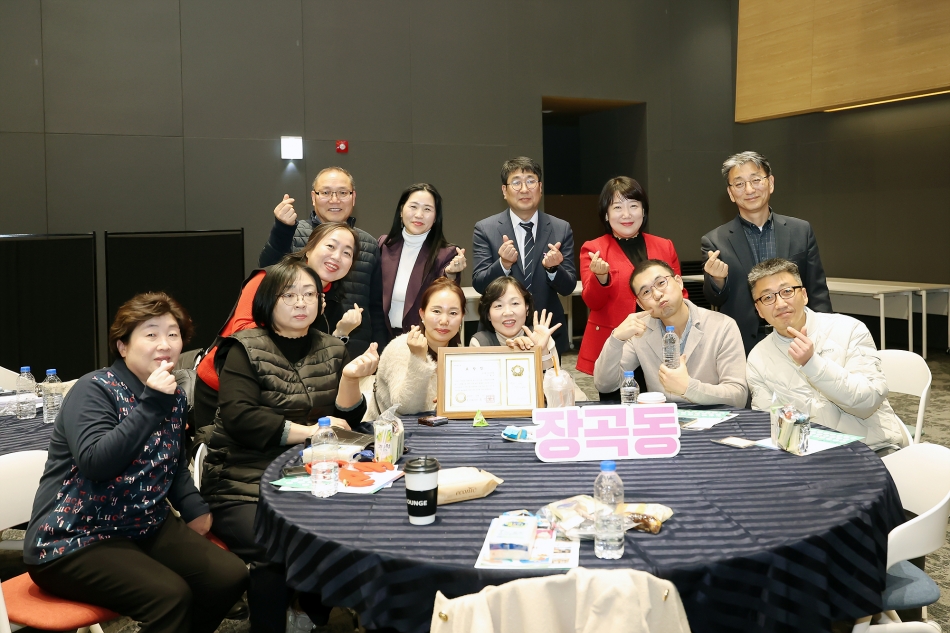 2025년 시흥시 주민자치 성과공유회_6