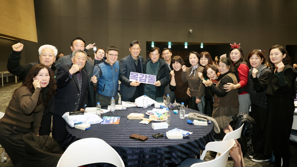 2025년 시흥시 주민자치 성과공유회_7