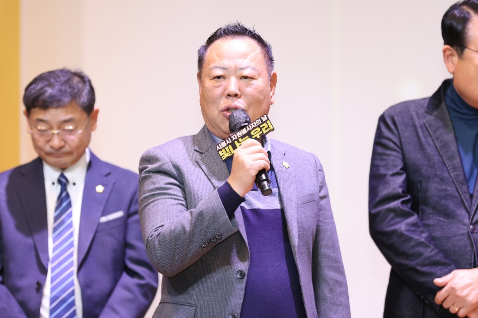 2025년 시흥시자원봉사자의 날 기념 빛나는우리_16