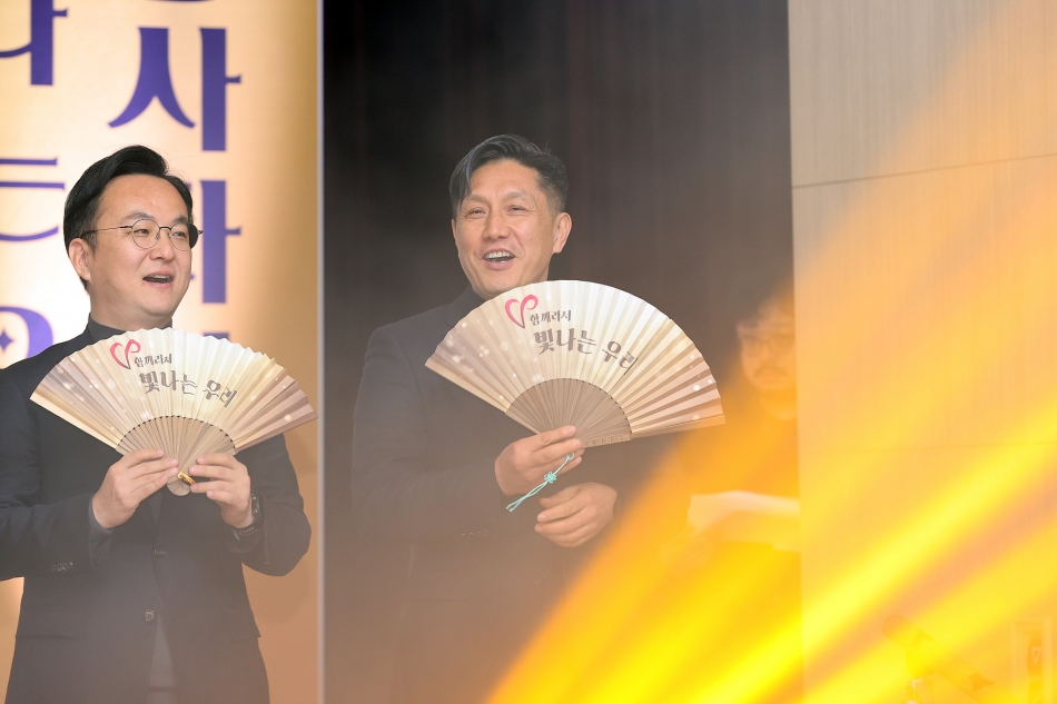 2025년 시흥시자원봉사자의 날 기념 빛나는우리_28