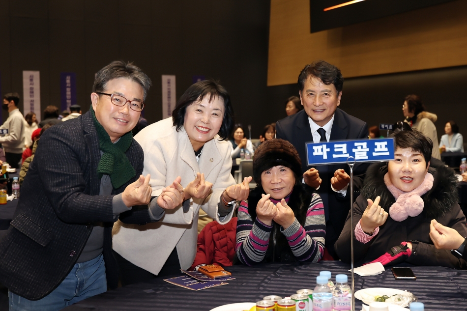 2025 시흥시 장애인 체육인의 밤_6