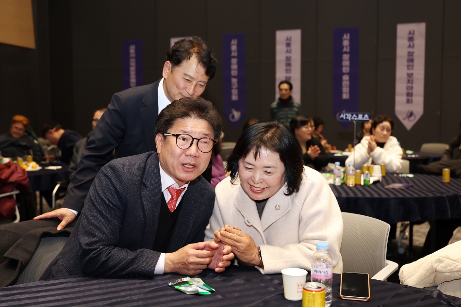 2025 시흥시 장애인 체육인의 밤_9