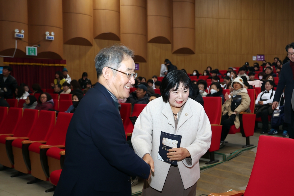 2025 시흥장애인복지관 장애인 인권문화제_2