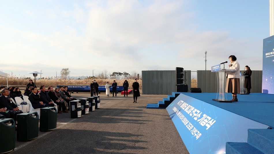 KTR 바이오 메디컬 연구소 기공식_10