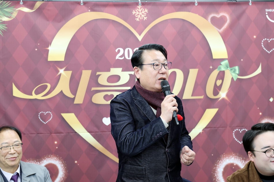 2025년 제3회 시흥SOLO 행사_1