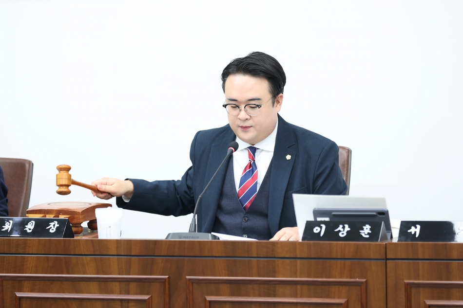 제332회 시흥시의회(제2차 정례회) 예산결산특별위원회 _3